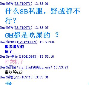 史蒂夫.jpg