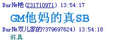 阿萨德.jpg
