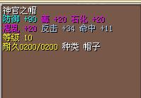 11黄9B帽.jpg