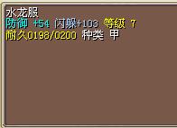 11骑.jpg