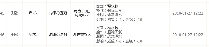 QQ截图未命名.jpg