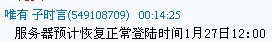 未命名.jpg