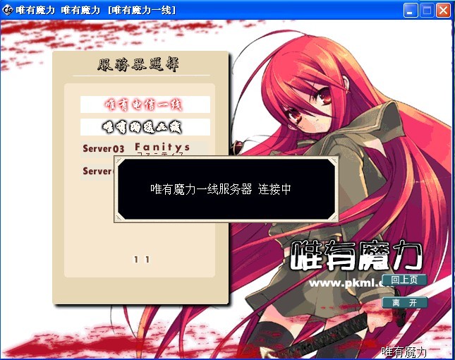 未命名.jpg
