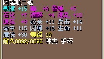 5x
