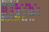 2X