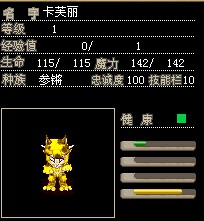 15X