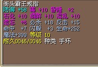 6x