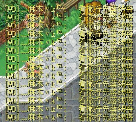 刷屏.jpg