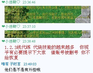 未命名.jpg