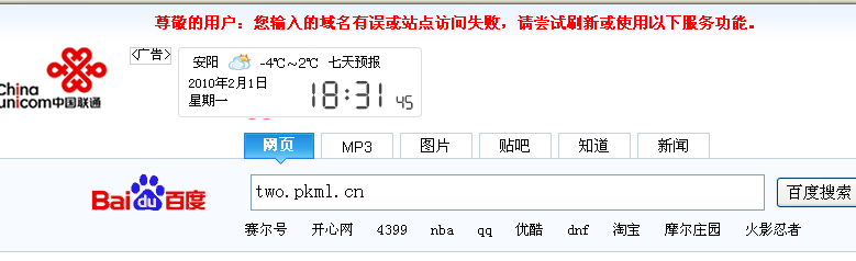 未命名.bmp