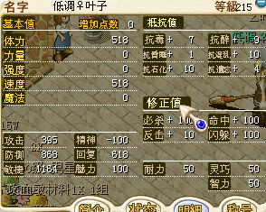 未命名.bmp