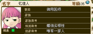 QQ截图未命名.gif