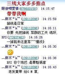 未命名.jpg