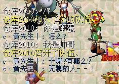 QQ截图未命名.jpg