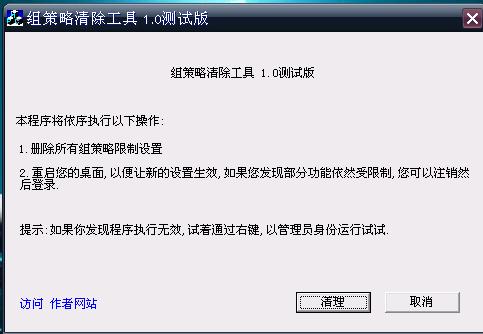 QQ截图未命名.JPG