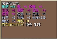 3X