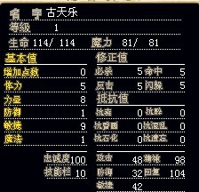 古天乐.jpg