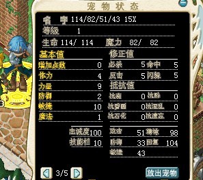 谢霆锋.jpg