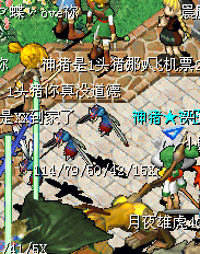 未命名1.bmp