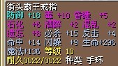 3X