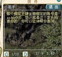 未命名.jpg