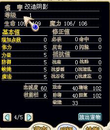 全满阴影1.jpg