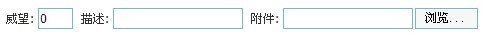 点击“浏览”按钮