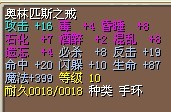 代号1