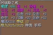 代号12&nbsp;&nbsp; 9X