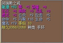 阿戒1.jpg