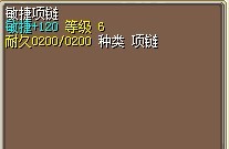 敏捷相连.jpg