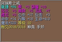 阿戒.jpg