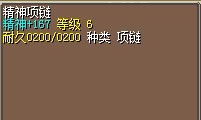 精神相连.jpg
