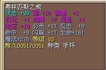 陌生的.jpg
