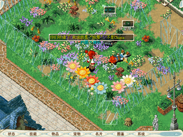 4.bmp