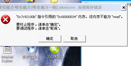 未命名.jpg