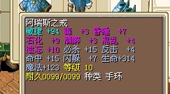 戒指52.jpg