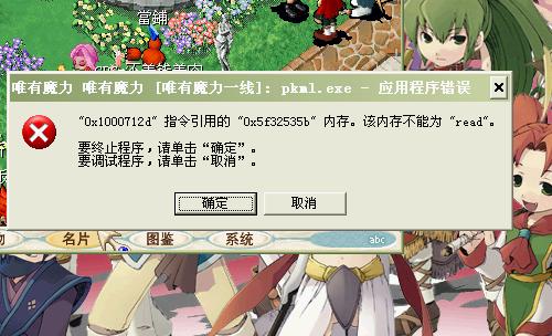 未命名.jpg