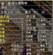 小哈.jpg