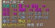 10X