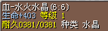 未命名.bmp