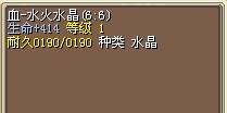18X