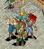 未命名.jpg