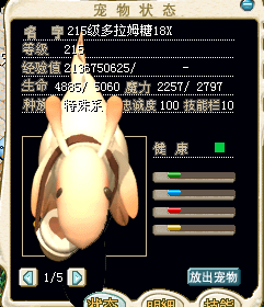 1.bmp