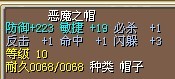啊.jpg