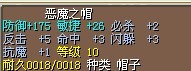 我的.jpg