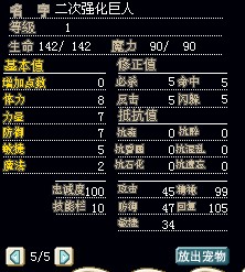 QQ截图未命名.jpg