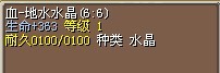 12X