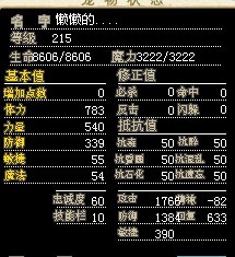 未命名3.jpg