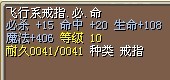 15W（已售）